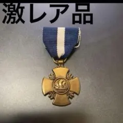ソ連 ソ連軍 ソ連勲章 コーカサス防衛記章 激レア - メルカリ