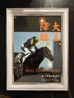 Item thumbnail for item dbab78f6-2075-42b3-874b-830878dee1a0