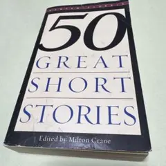 50 Great Short Stories 洋書