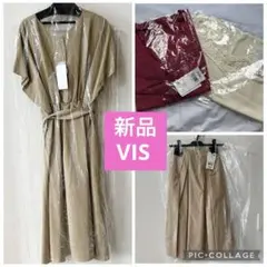 新品タグ付き VISビス ワンピース スカート カーディガン タンクトップセットのサムネイル