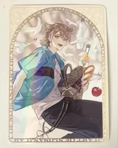 ART OF NIJISANJI ランダムコレクションカード　伏見ガク