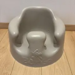 【美品】Bumbo バンボ サンドベージュ
