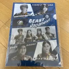 Item thumbnail for item 1cc1d65f-1788-473c-8fe9-881c88b7a816