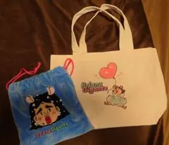 Briana Gigante トートバッグと巾着ポーチセット