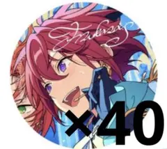 あんスタ 朱桜司 10周年 缶バッジ