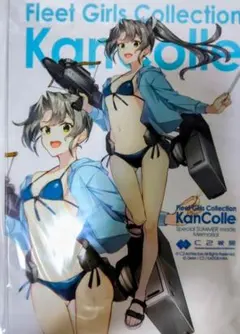 2025年最新】艦これ 瑞鶴 アクスタの人気アイテム - メルカリ