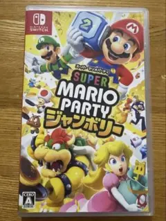 SUPER MARIO PARTY ジャンボリー