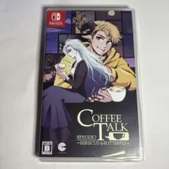 コーヒートーク エピソード2 ハイビスカス&バタフライ Switch版