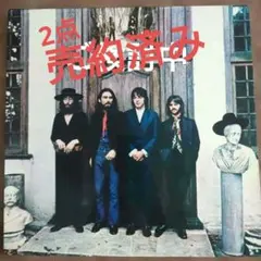 BEATLES / LOVE ME DO / 英初盤マト 1/1 / R4949 BEATLES / LOVE ME DO / 英初盤マト1/1 / R4949 - メルカリ