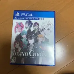 TOKYO CHRONOS（トーキョークロノス）
