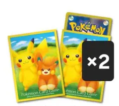 kaz様 リクエスト 2点 まとめ商品