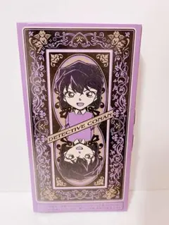 【書き込み無し】名探偵コナン×リアル脱出ゲーム 四宝館からの脱出　灰原哀