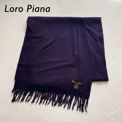 マフラー ストール