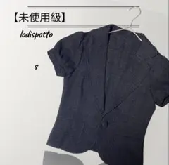 【未使用級】ロディスポット　テーラードジャケット　ラメ　ショート丈　黒　卒業式