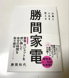 Item thumbnail for item ec51bee7-5da1-495e-8db4-6566a47cb9cd