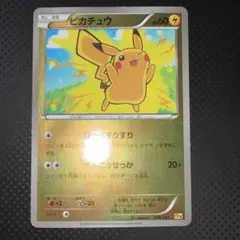 もも様 リクエスト 2点 まとめ商品