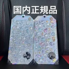 ボンボンドロップシール　オリジナル　シャーベット　同柄2枚