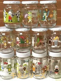 2025年最新】キューピーマヨネーズ 瓶 干支の人気アイテム