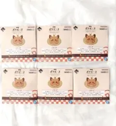 ポケピース 一番くじ I賞 ラバーチャーム6点 未開封