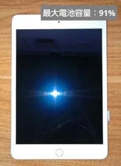 2026年最新】iPad mini 4 箱のみの人気アイテム - メルカリ