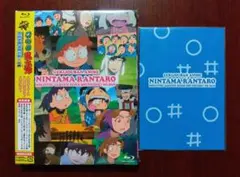 2025年最新】忍たま 全員出動 フィルムの人気アイテム - メルカリ