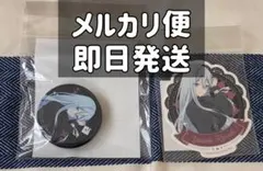 プロセカ　映画　ニーゴ　宵崎奏　ポップアップ　イオン　グリップ　ステッカー