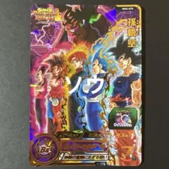 2026年最新】スーパードラゴンボールヒーローズ 孫悟空 mm6-sec2の人気