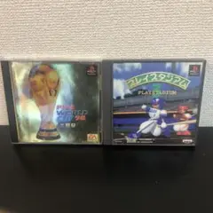 プレイステーションソフト　2本セット