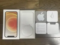 iphone12mini 箱のみ