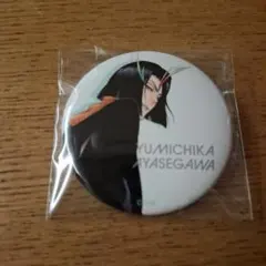 2025年最新】綾瀬川弓親の人気アイテム - メルカリ