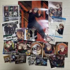 虎杖悠仁　呪術廻戦　まとめ売り