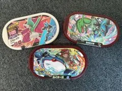 Item thumbnail for item 5c4036c1-5657-4bf9-a330-76b4e507a302