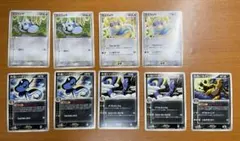 ポケモンカード advミニリュウ わるいハクリュー 9枚セット - メルカリ