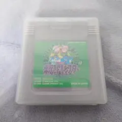 Item thumbnail for item b3b11fe6-bcb6-4bc8-9595-8e09210fa645