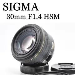 【明日値上げします】SIGMA 30mm F1.4 DC キヤノンEFマウント 明日値上げします】SIGMA 30mm F1.4 DC キヤノンEFマウント - メルカリ