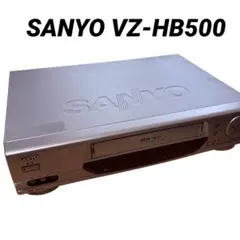 【動作品・確認済】VHSビデオデッキSANYO　VZ-H35G 2004年製 2025年最新】ビデオデッキ vz-hの人気アイテム - メルカリ