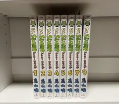 Dr.スランプ　完全版　全巻初版　★ 「ペンギン月報」14枚　★希少品ハガキ付き Dr.スランプ 完全版 14 (ジャンプコミックス) | 鳥山 明 |本