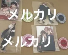 ハレルヤベイビー　アクリルスタンド　ファミリーマート　桜崎冬夏　呉都