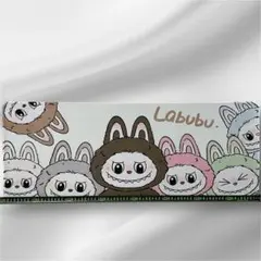 ラブブロングマット 激レア