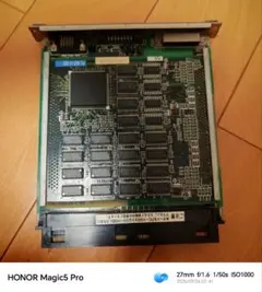 PC-9821A-E02 ハイレゾボード A-MATE