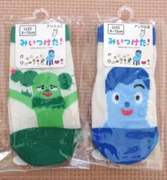 新品 NHK みいつけた コッシー サボさん 靴下 9〜15cm