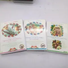 2025年最新】川のほとりのおもしろ荘 [DVD]の人気アイテム