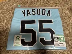 2025年最新】安田悠馬 ユニフォームの人気アイテム - メルカリ