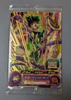 スーパードラゴンボールヒーローズ ブロリー　BR UMLA-03