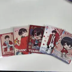 2026年最新】ゆあんくん まとめ売りの人気アイテム - メルカリ