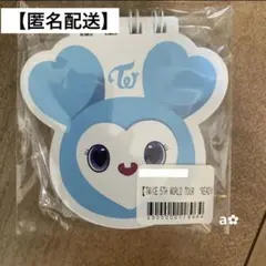 【即購入◎】TWICE オンラインくじ ナヨン ナブリー メモ メモ帳