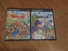 ドラクエⅤ、ドラクエⅧ PS2 プレイステーション2