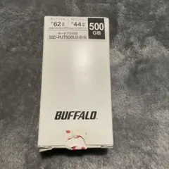 buffalo ssd