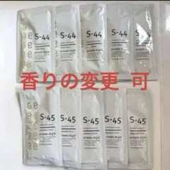 アルマダ Sシャンプー ☆アーバンモス ☆ジャパニーズシトラス 15パック