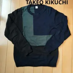 タケオキクチ　セーター　ニット　サイズ 3 L　ブロックのサムネイル